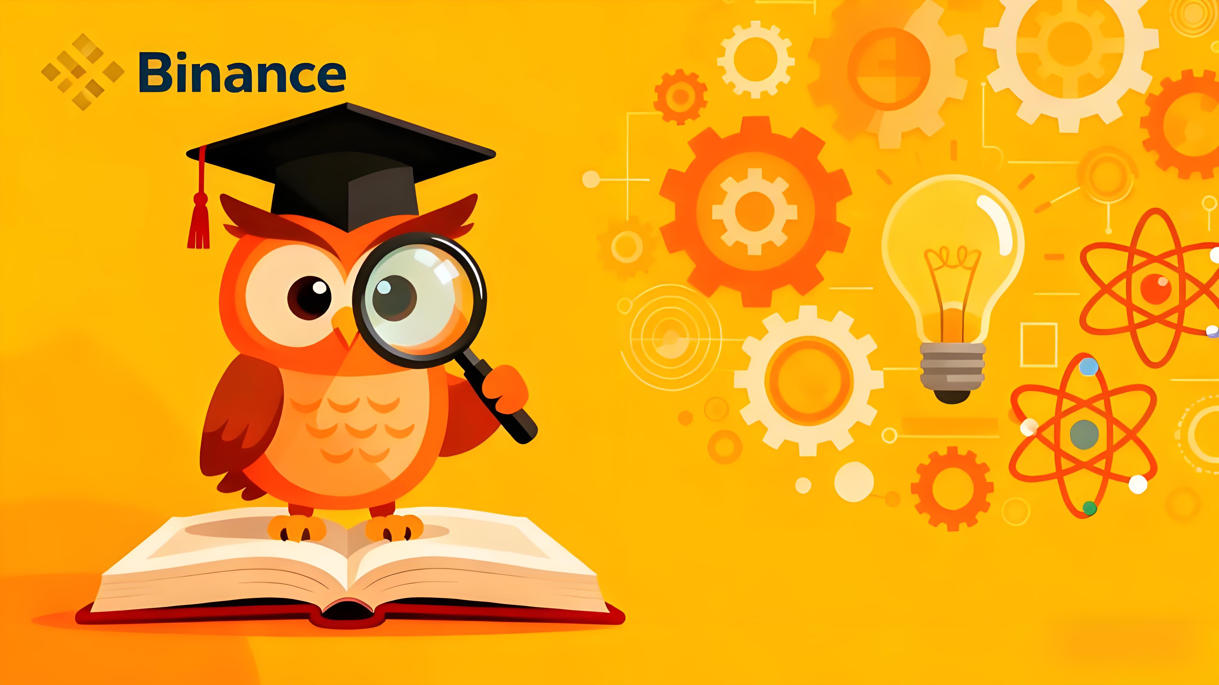 币安最新客户端有哪些亮点？