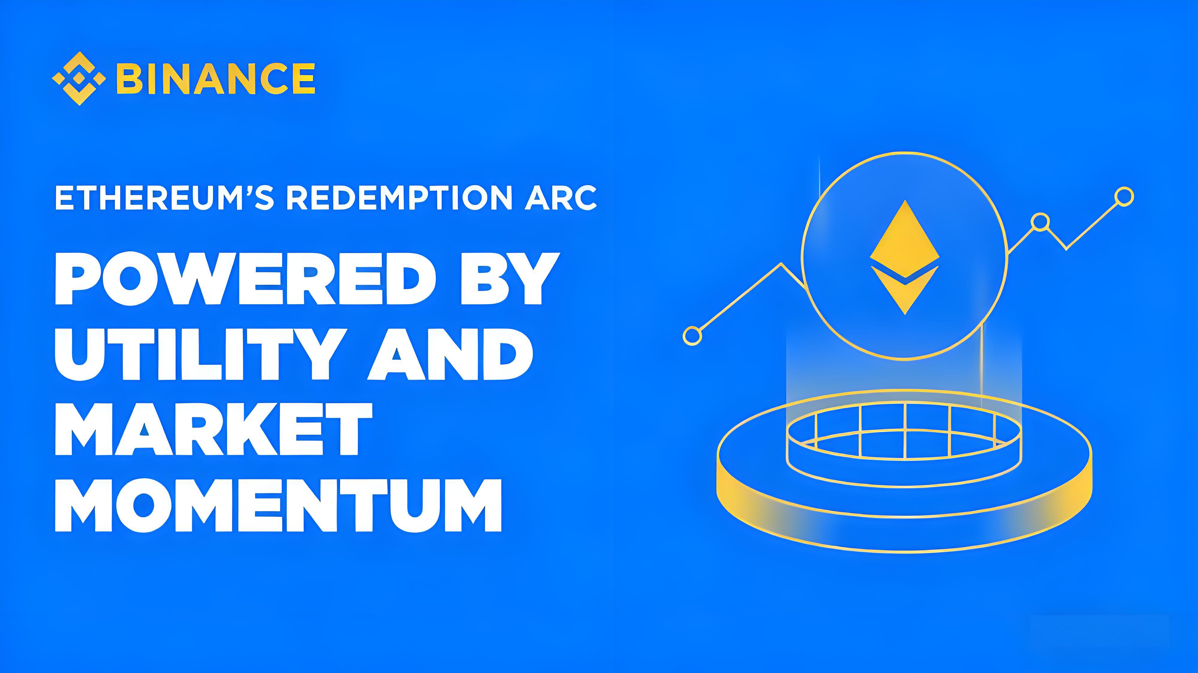 以太坊崛起加密市场带来什么趋势？