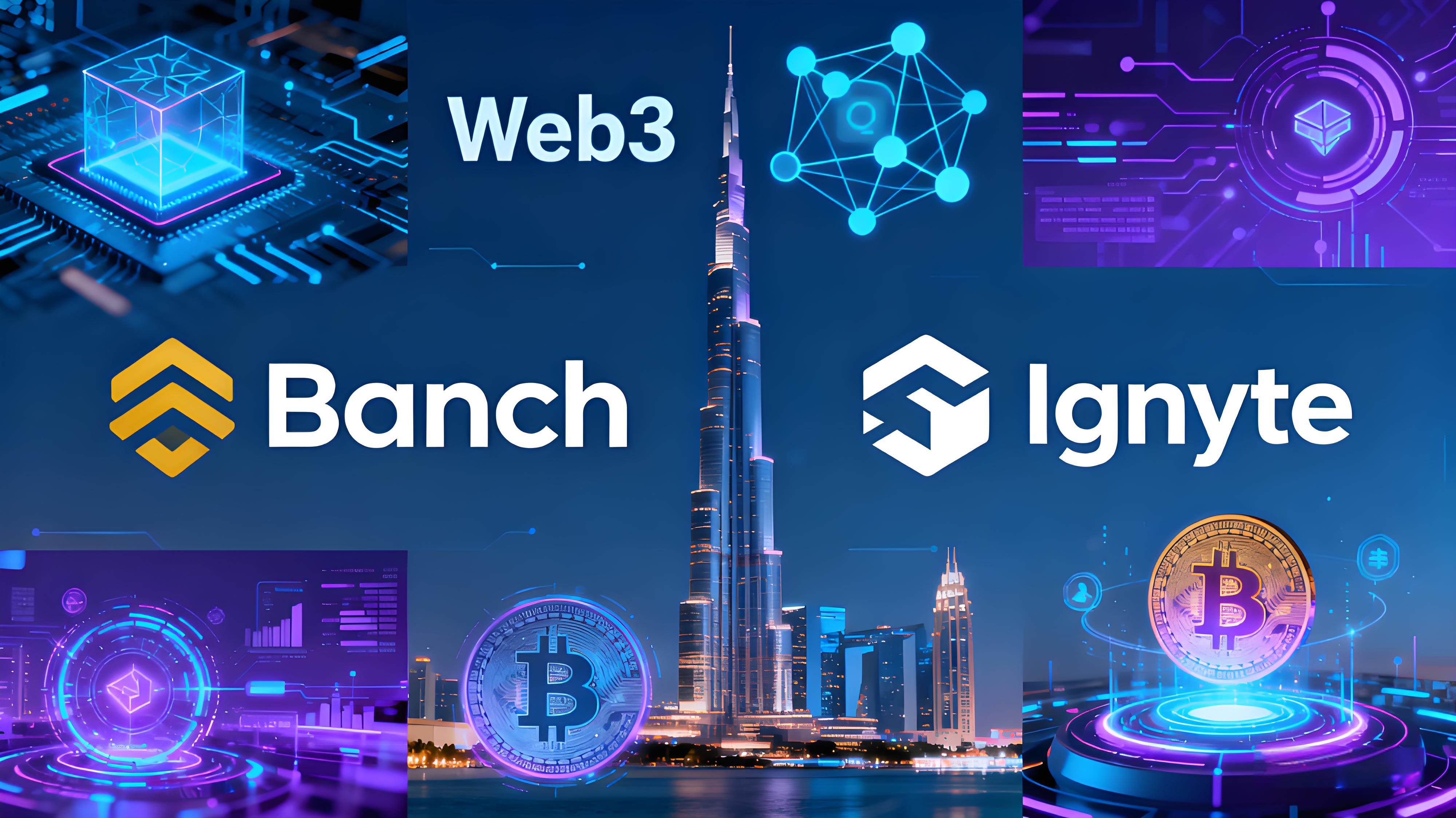 币安与引Ignyte领阿联酋Web3驱动了什么？