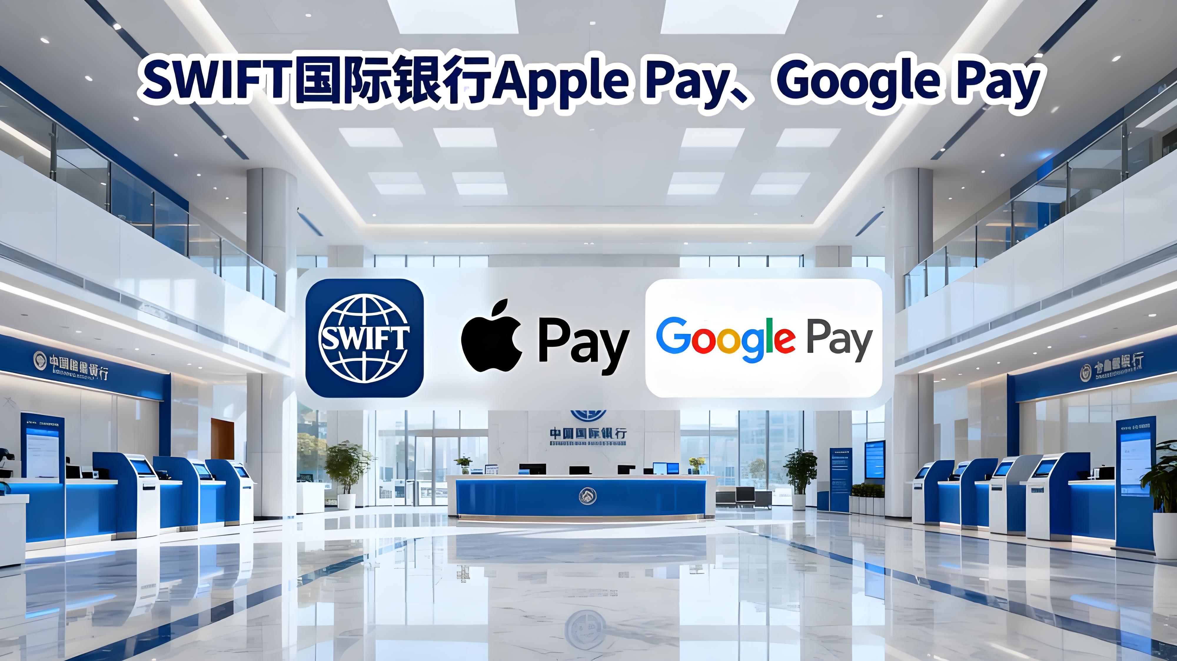 幣安BPay Global怎樣帶來投資便利？