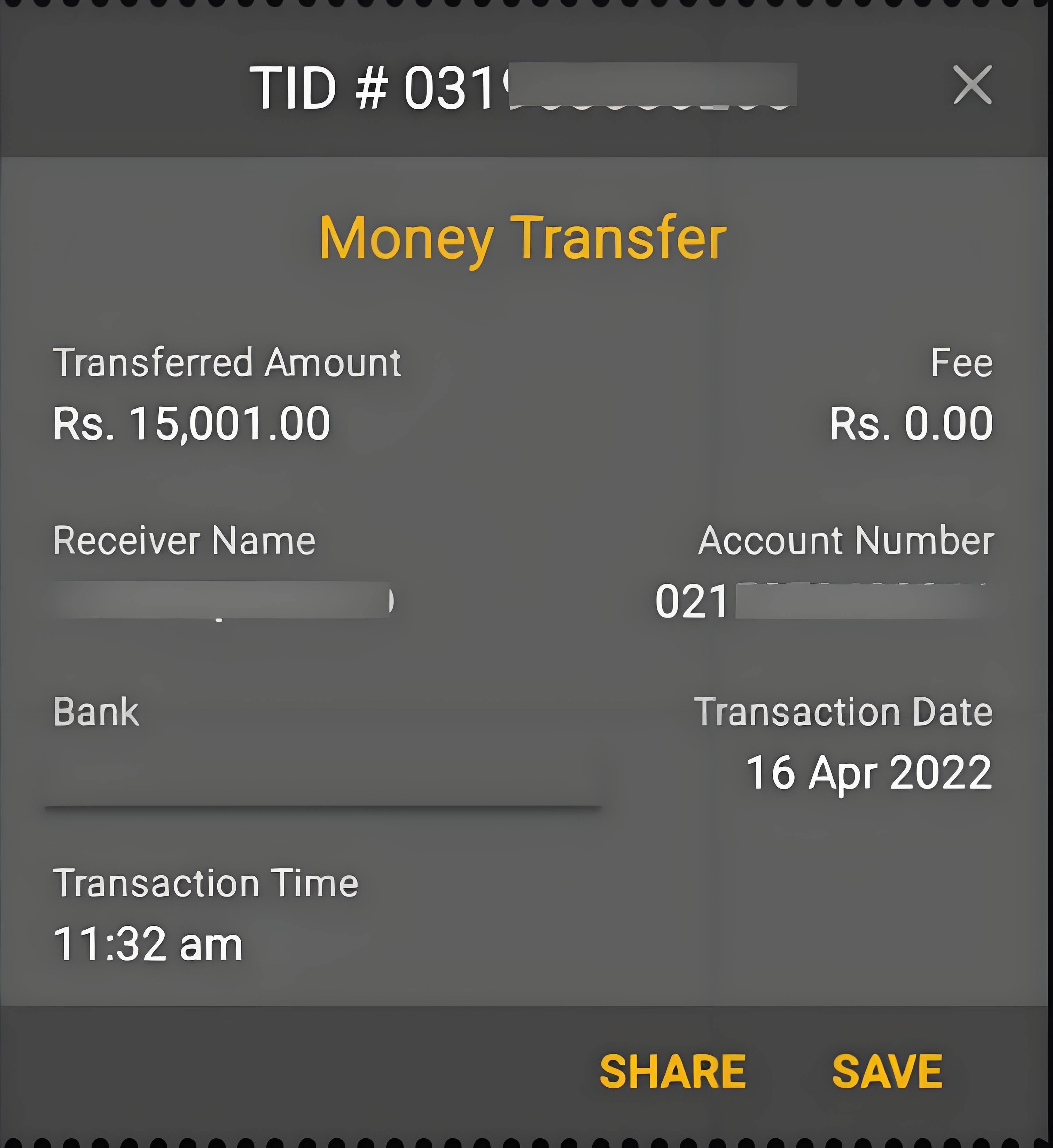 怎樣辨認幣安C2C交易騙局？