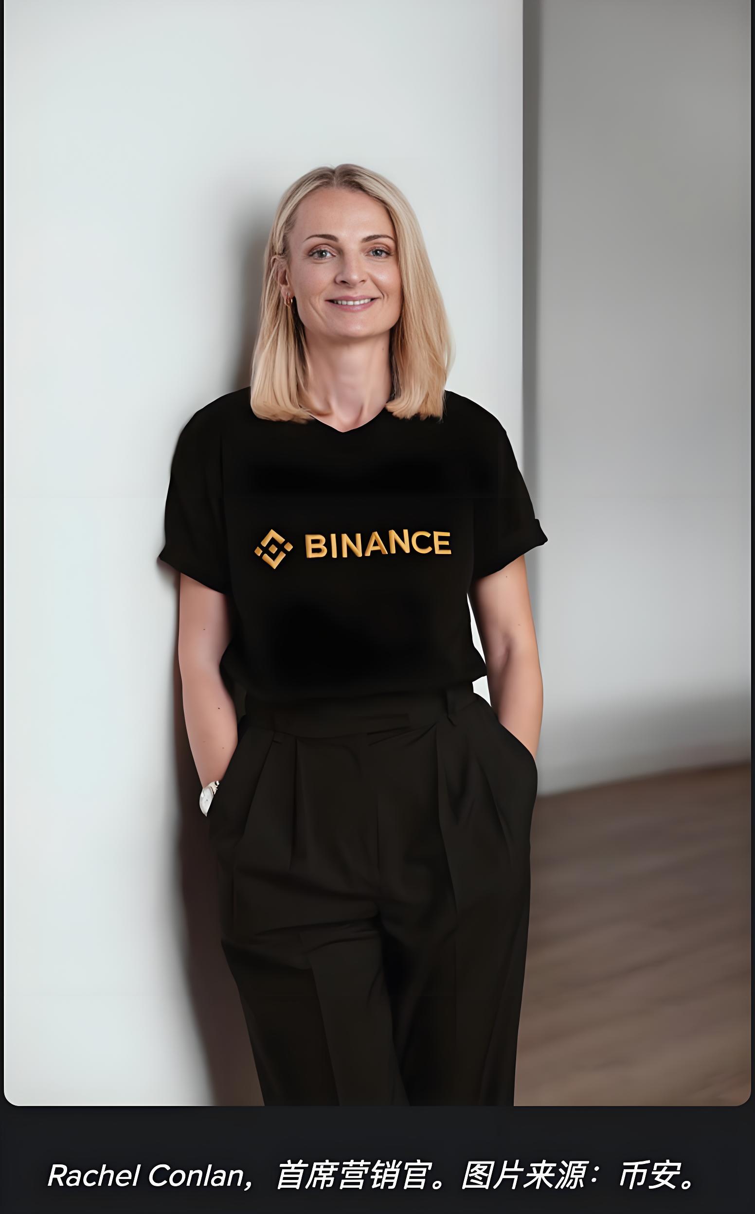 幣安員工如何打造絕對坦誠團隊？