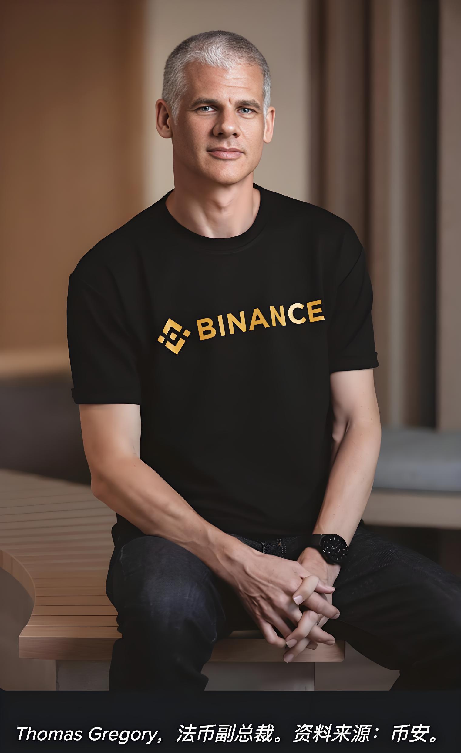 幣安員工如何打造絕對坦誠團隊？