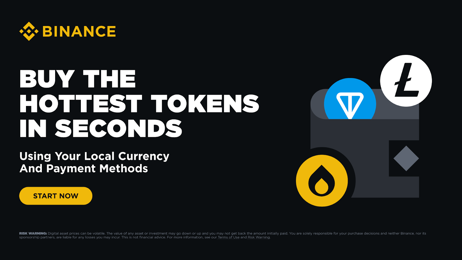 怎樣用幣安快速簡便購買熱門代幣？